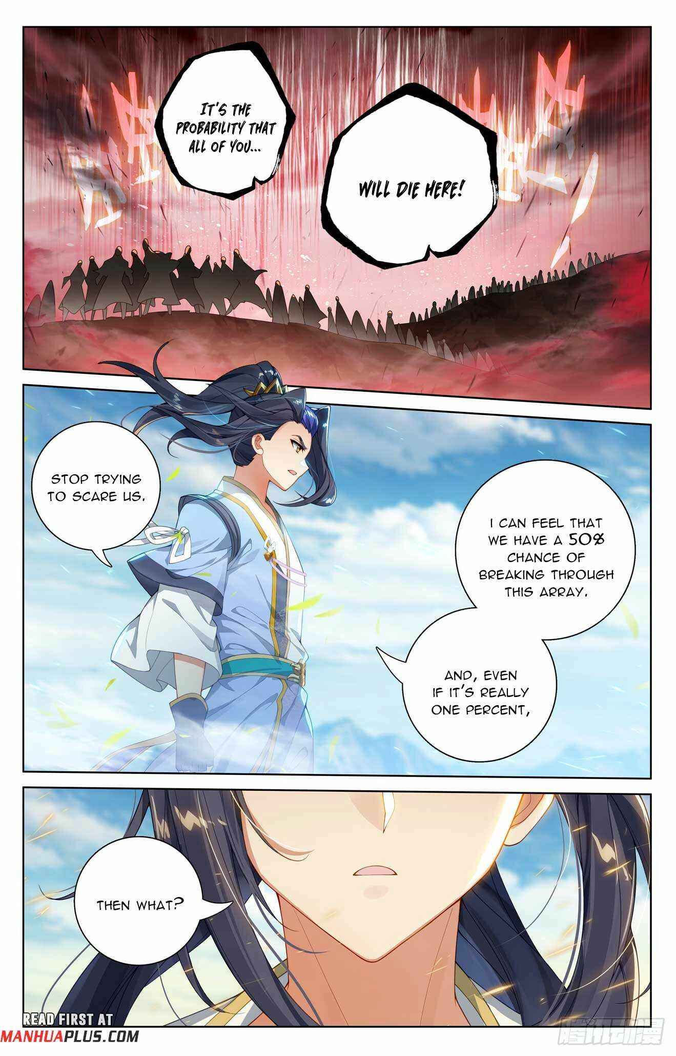 Yuan Zun Chapter 549.5 7